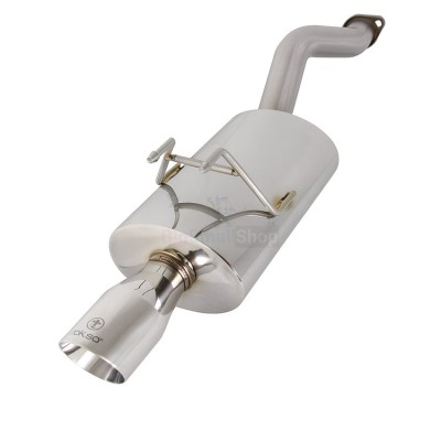 Глушитель выхлопной системы TurboQuiet Pro - купить в Комарово