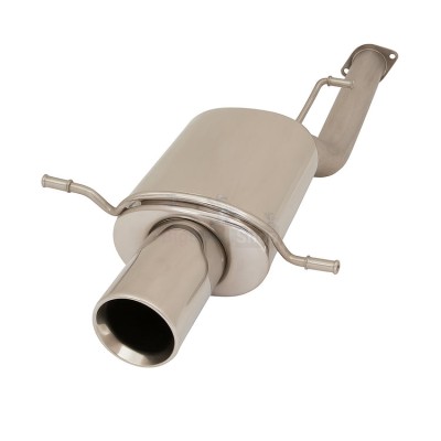 Глушитель выхлопной системы SportLine Active - купить в Комарово